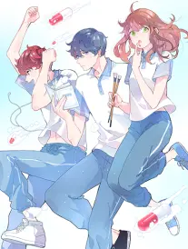 短剧h 旧信编号七 海报