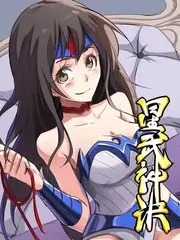短剧h 恋爱脑醒醒吧 海报
