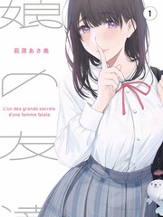短剧h 剧本外的即兴 海报